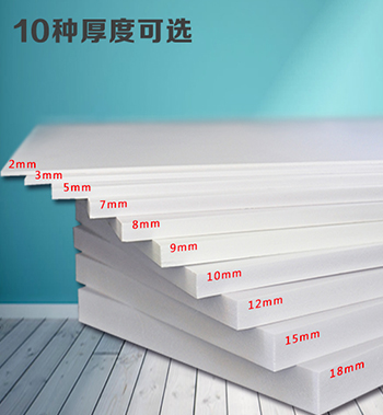 半结皮PVC板(PVC发泡板)
